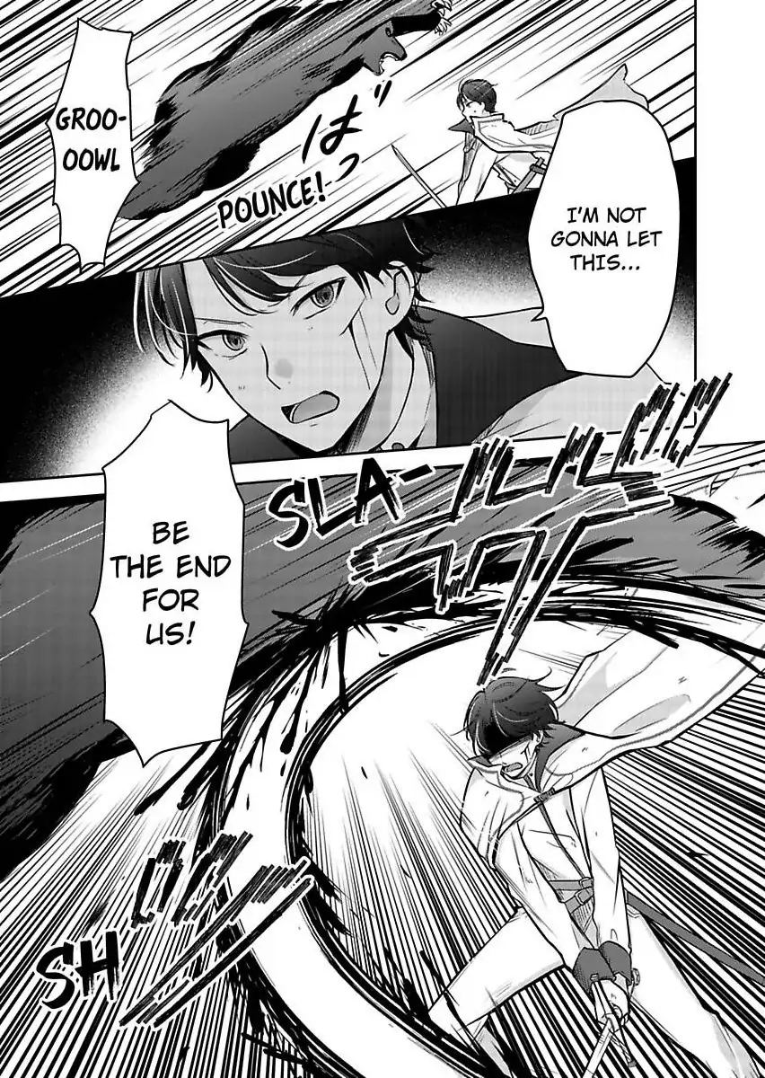 Kizuna no Seijo ha Shinjitai Mukosei no Seijo ha Henkyo no Machikara Nariagaru Chapter 2 - page 25