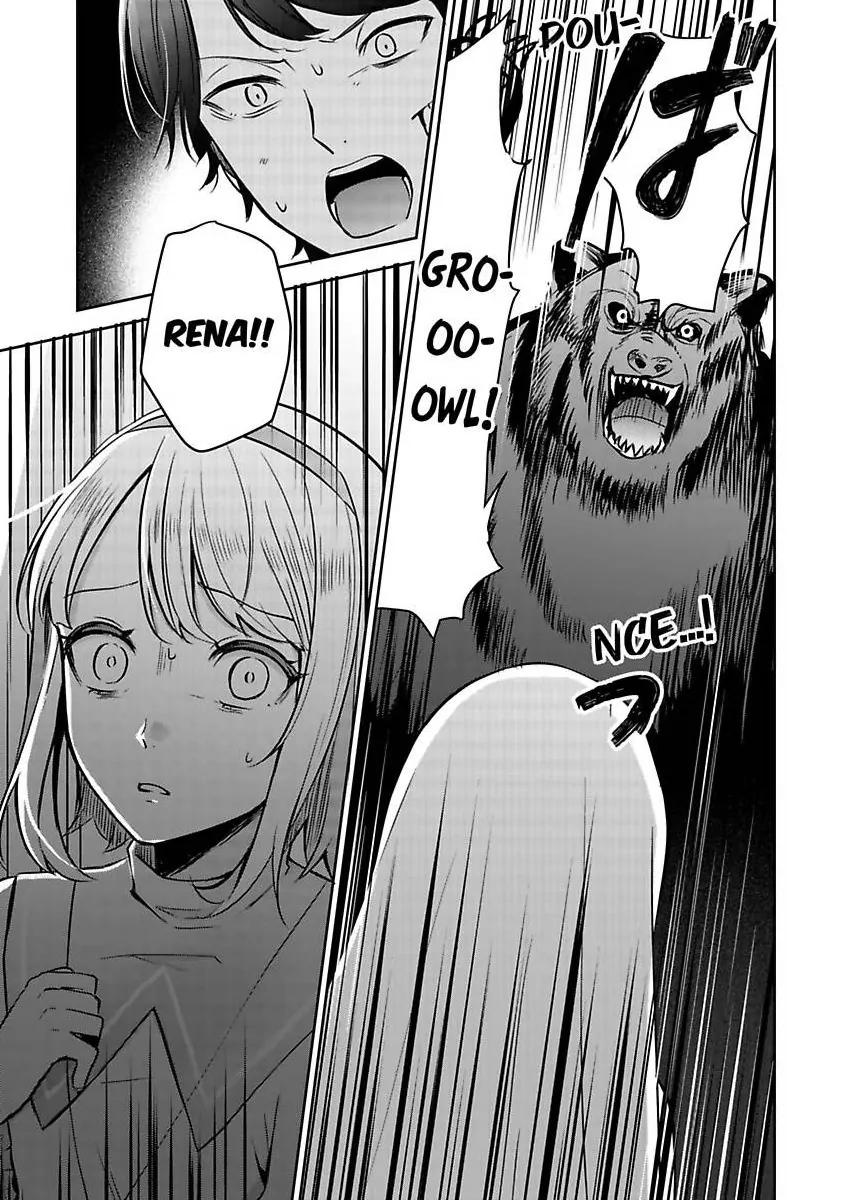 Kizuna no Seijo ha Shinjitai Mukosei no Seijo ha Henkyo no Machikara Nariagaru Chapter 2 - page 27