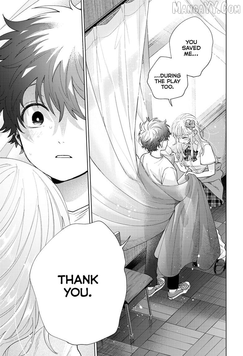 Momose Akira no Hatsukoi Hatan-chuu. Chapter 60 - page 16