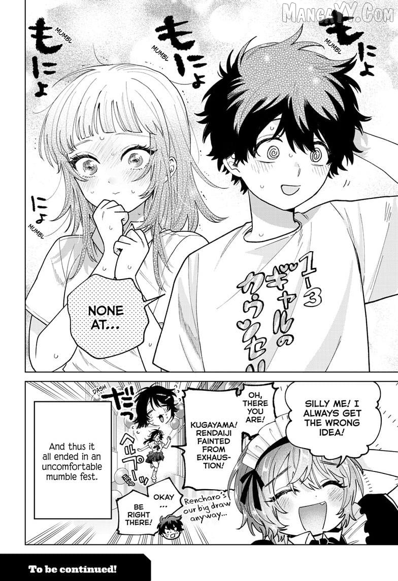 Momose Akira no Hatsukoi Hatan-chuu. Chapter 60 - page 21