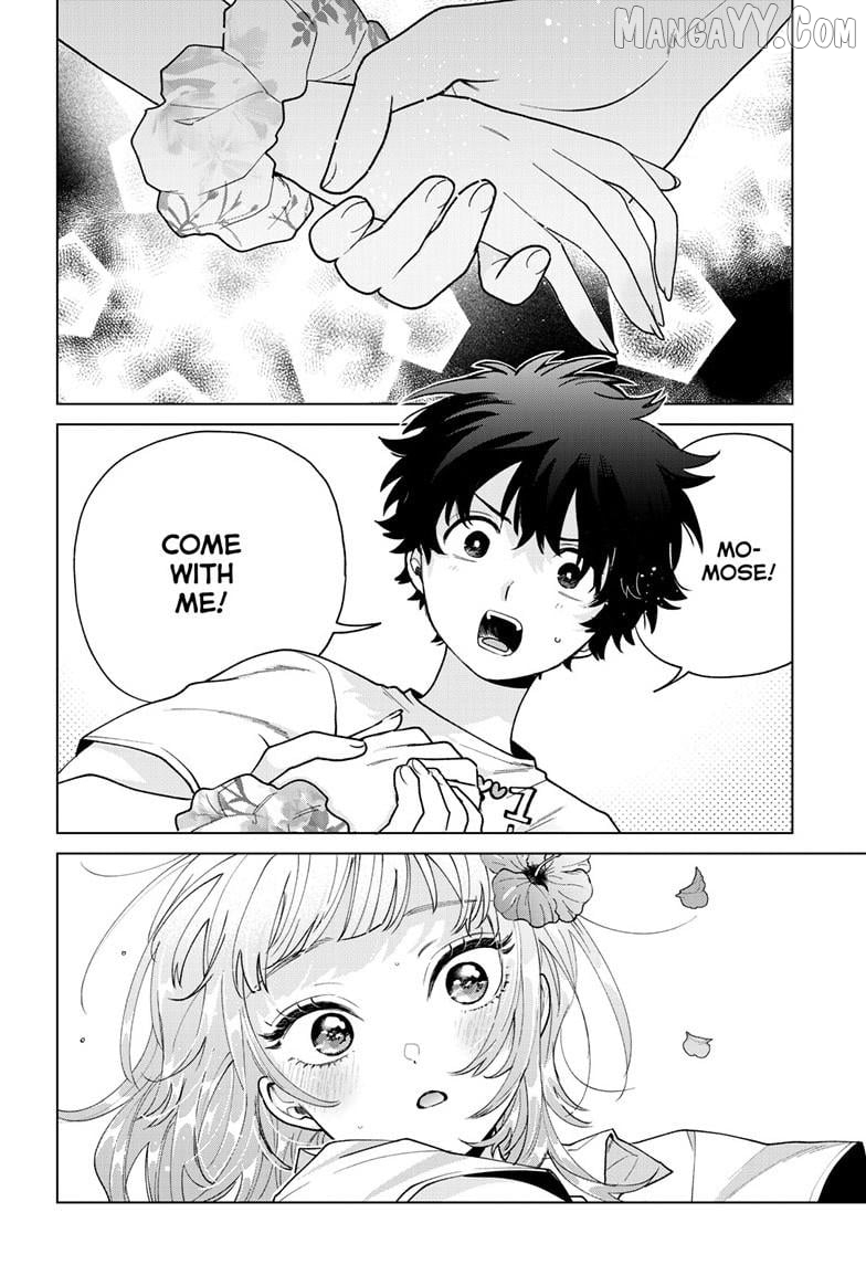 Momose Akira no Hatsukoi Hatan-chuu. Chapter 60 - page 3