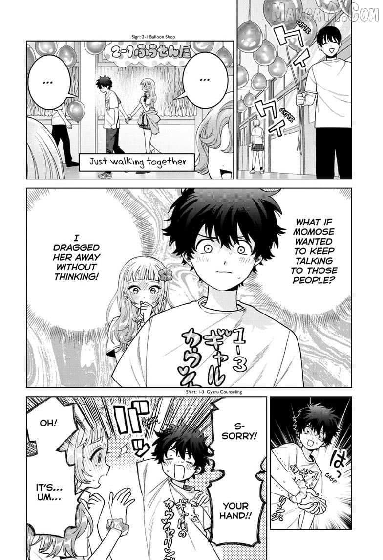 Momose Akira no Hatsukoi Hatan-chuu. Chapter 60 - page 5
