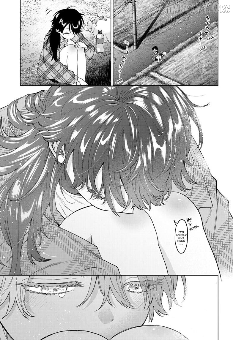 Momose Akira no Hatsukoi Hatan-chuu. Chapter 61 - page 14