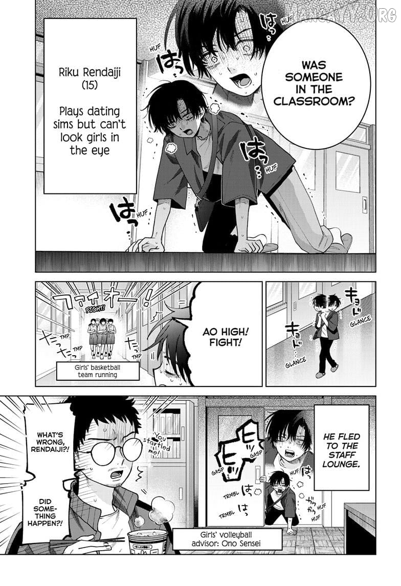 Momose Akira no Hatsukoi Hatan-chuu. Chapter 61 - page 6