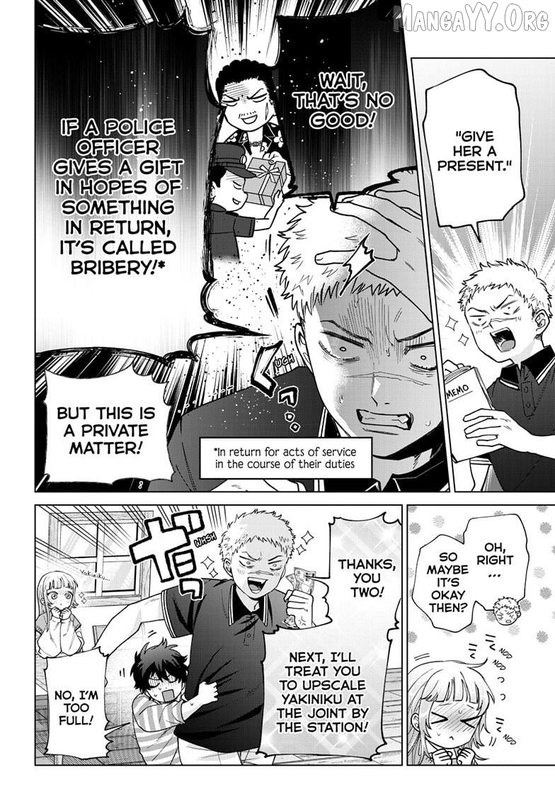 Momose Akira no Hatsukoi Hatan-chuu. Chapter 62 - page 17