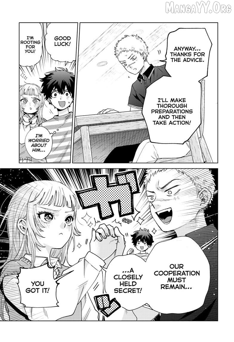 Momose Akira no Hatsukoi Hatan-chuu. Chapter 62 - page 20
