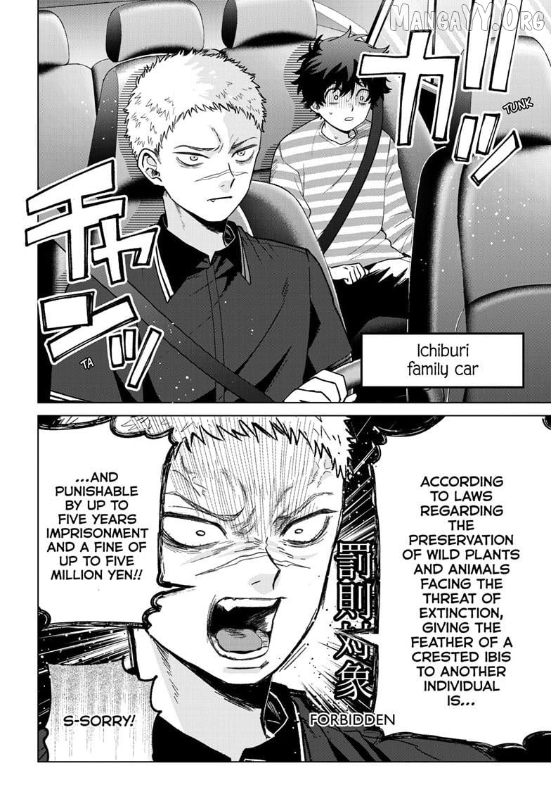 Momose Akira no Hatsukoi Hatan-chuu. Chapter 62 - page 5