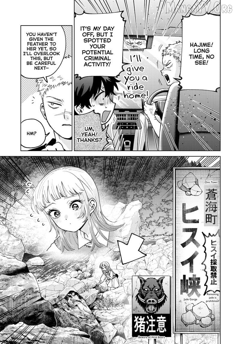 Momose Akira no Hatsukoi Hatan-chuu. Chapter 62 - page 6