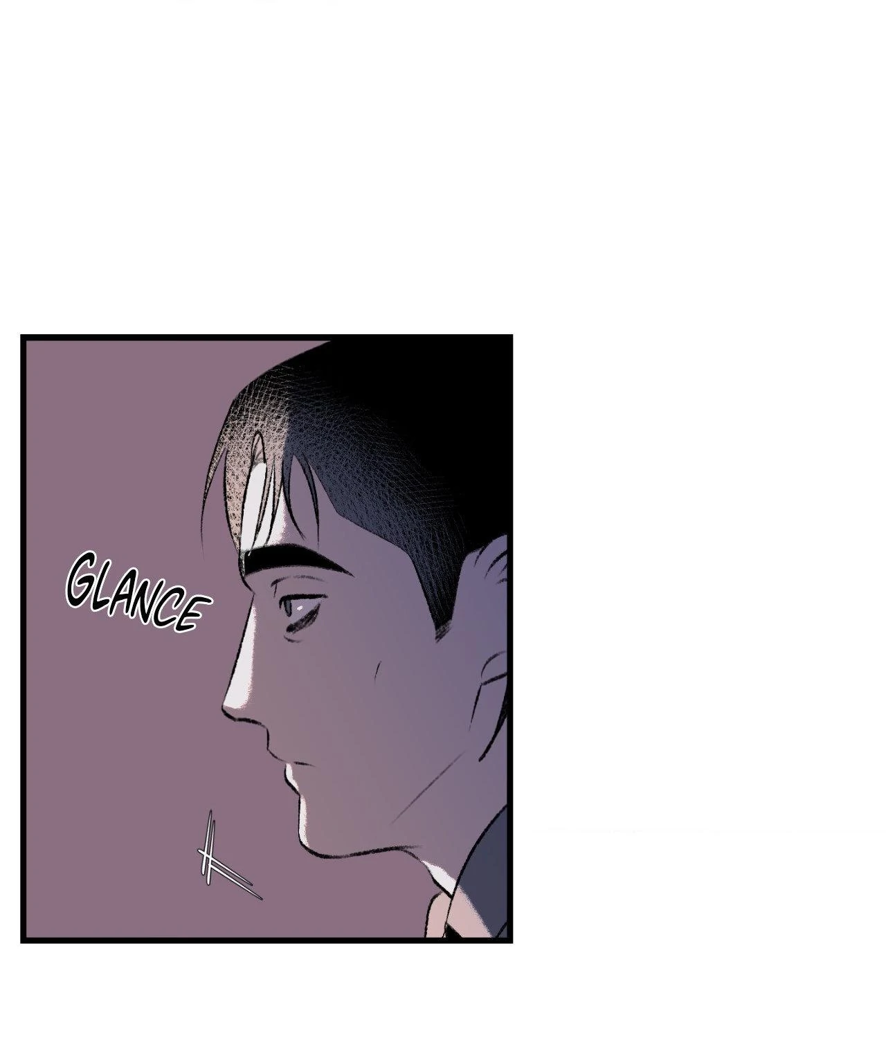 Melt Bless You Chapter 60 - page 13