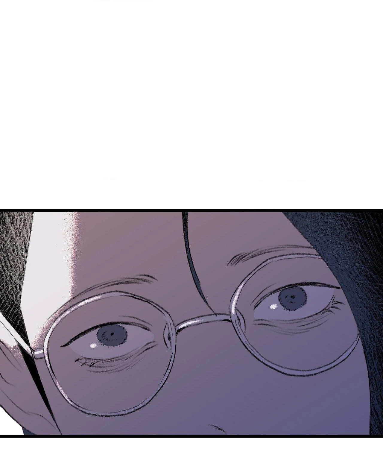 Melt Bless You Chapter 60 - page 19