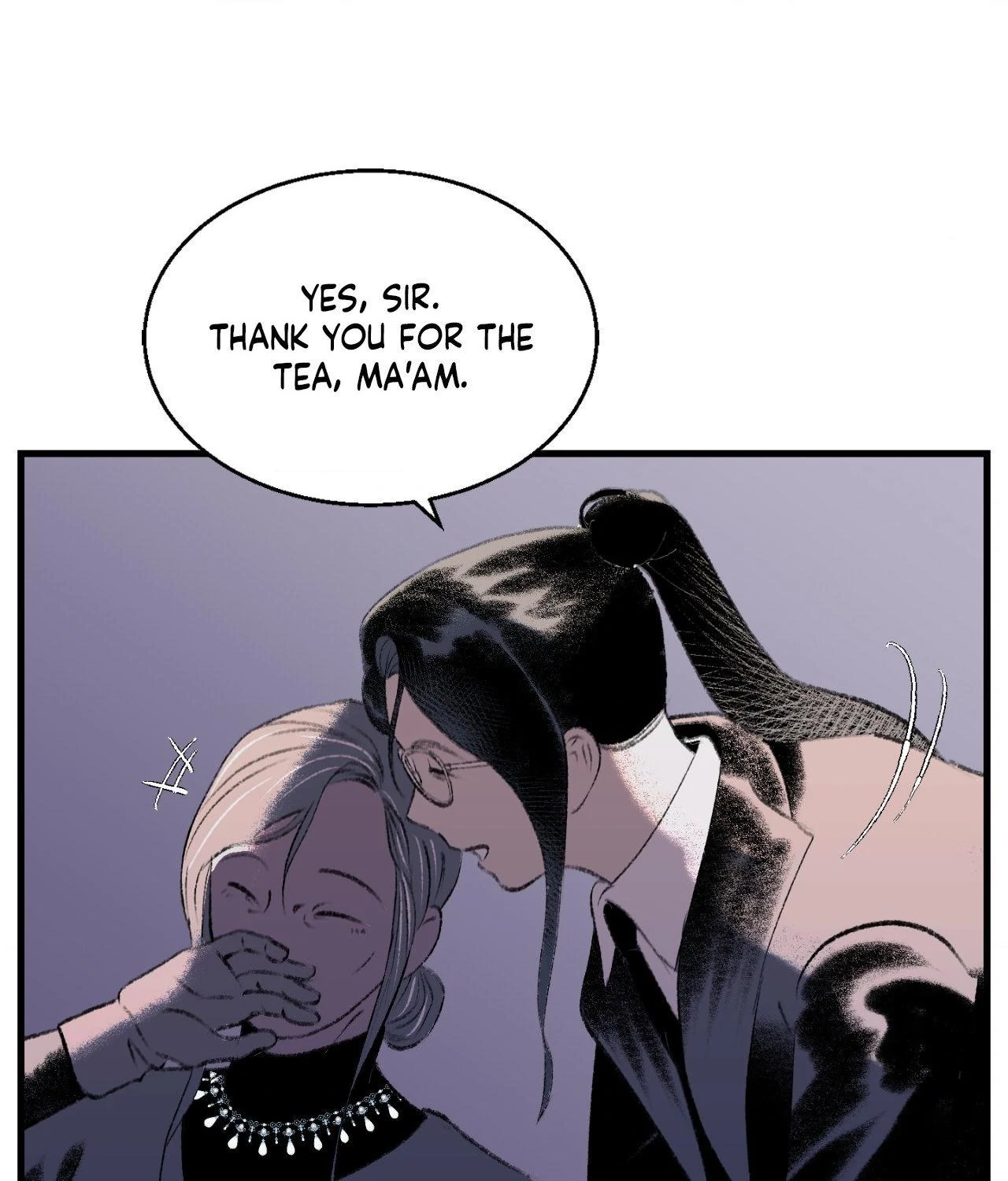 Melt Bless You Chapter 60 - page 23