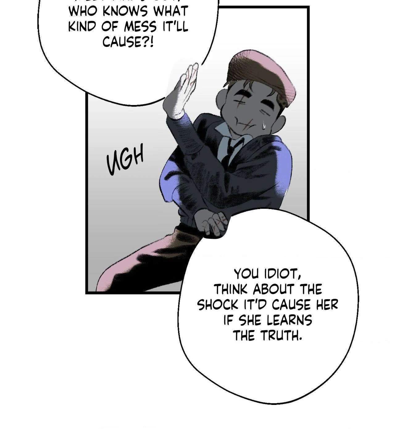 Melt Bless You Chapter 60 - page 78