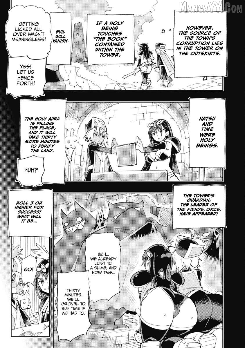 Toki-Sensei Wa Kigaetai Chapter 30 - page 11