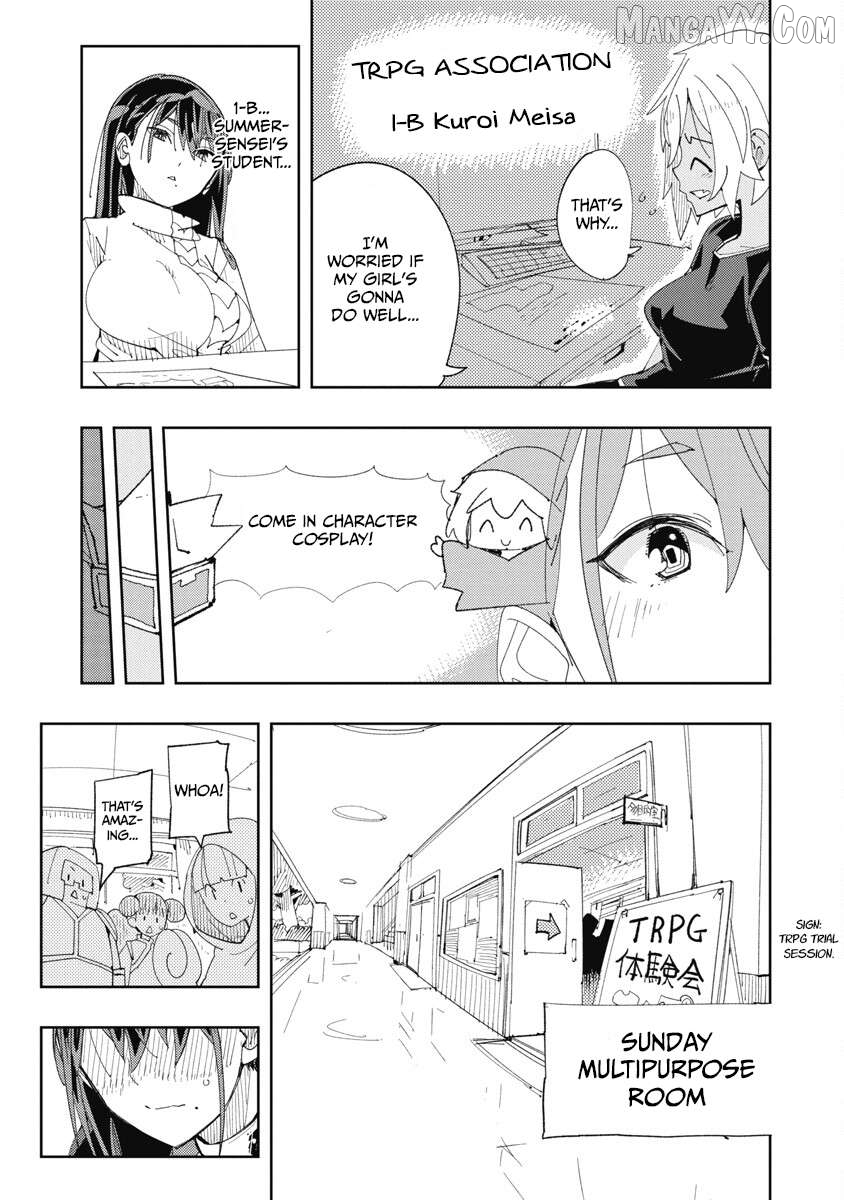 Toki-Sensei Wa Kigaetai Chapter 30 - page 3