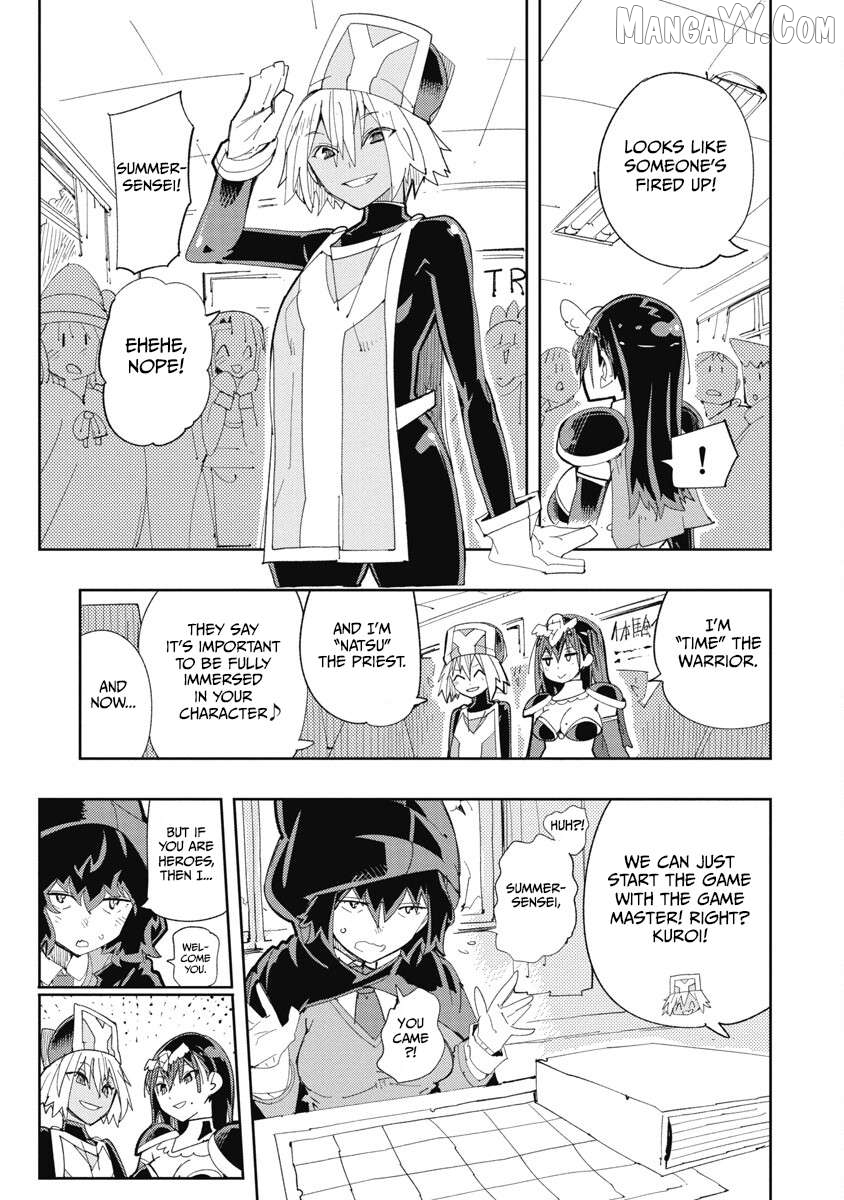 Toki-Sensei Wa Kigaetai Chapter 30 - page 5