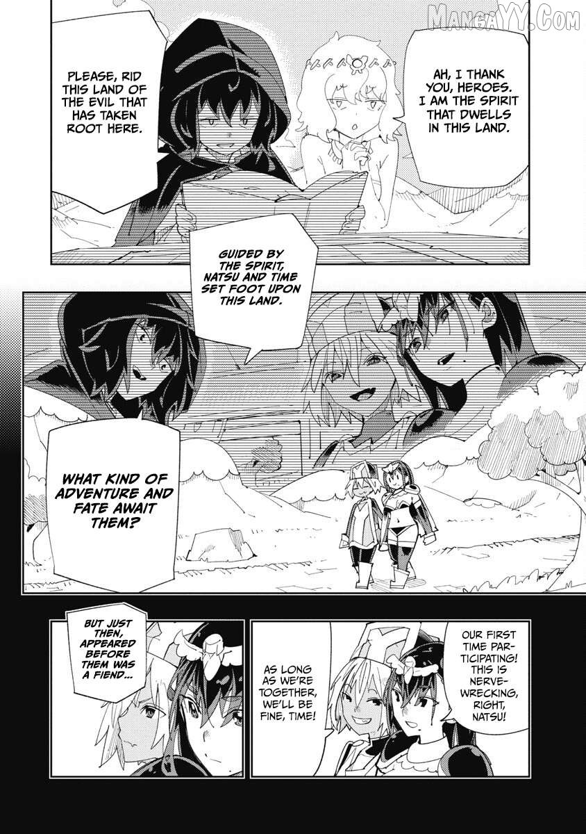 Toki-Sensei Wa Kigaetai Chapter 30 - page 6