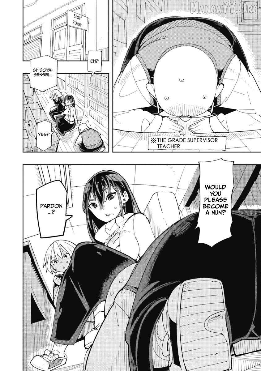 Toki-Sensei Wa Kigaetai Chapter 31 - page 2