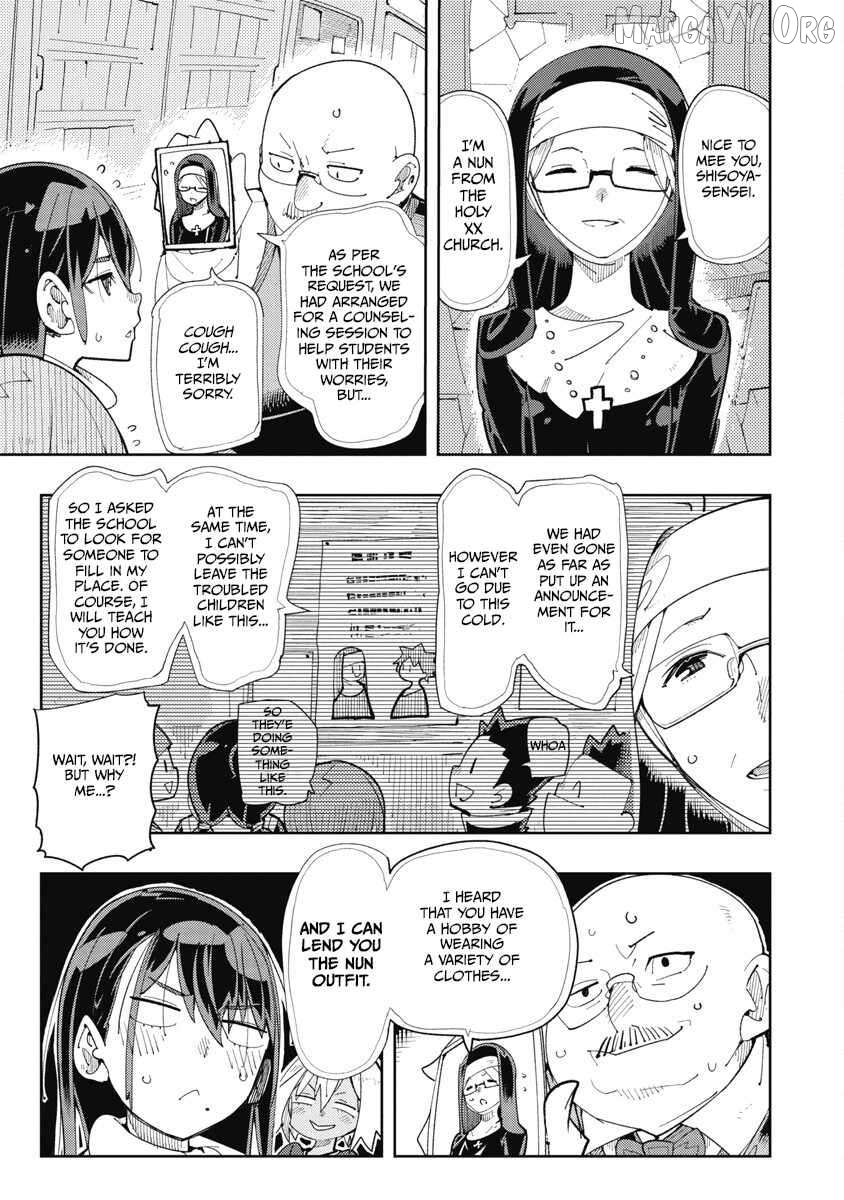 Toki-Sensei Wa Kigaetai Chapter 31 - page 3