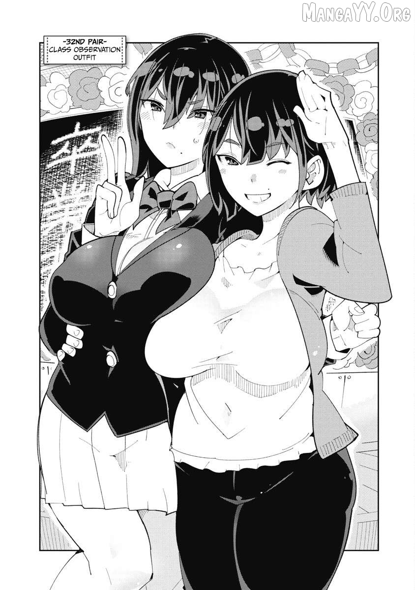 Toki-Sensei Wa Kigaetai Chapter 32 - page 1