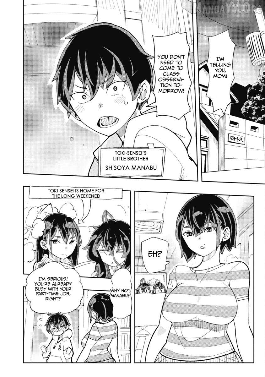 Toki-Sensei Wa Kigaetai Chapter 32 - page 2