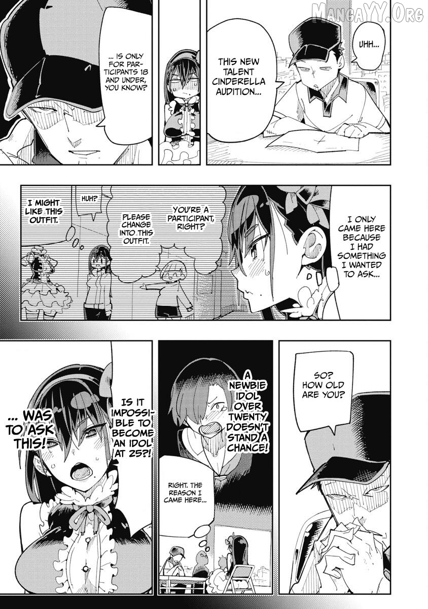 Toki-Sensei Wa Kigaetai Chapter 34 - page 5