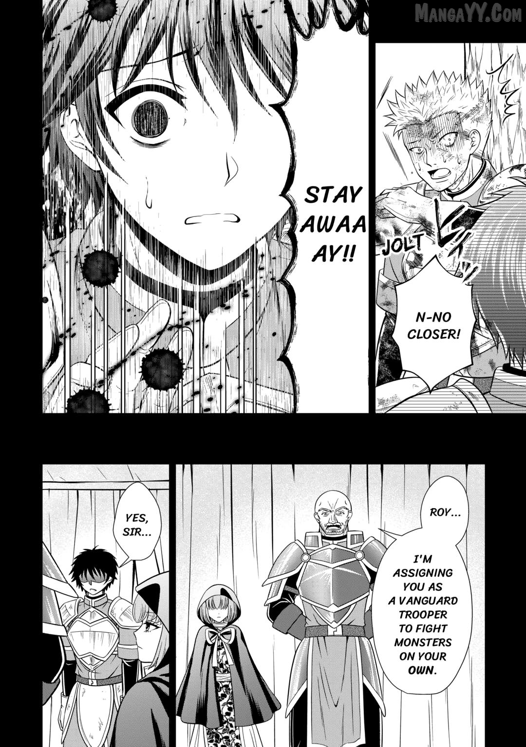 The Carefree Frontier Life of the Strongest F-Ranked Adventurer Chapter 16 - page 10