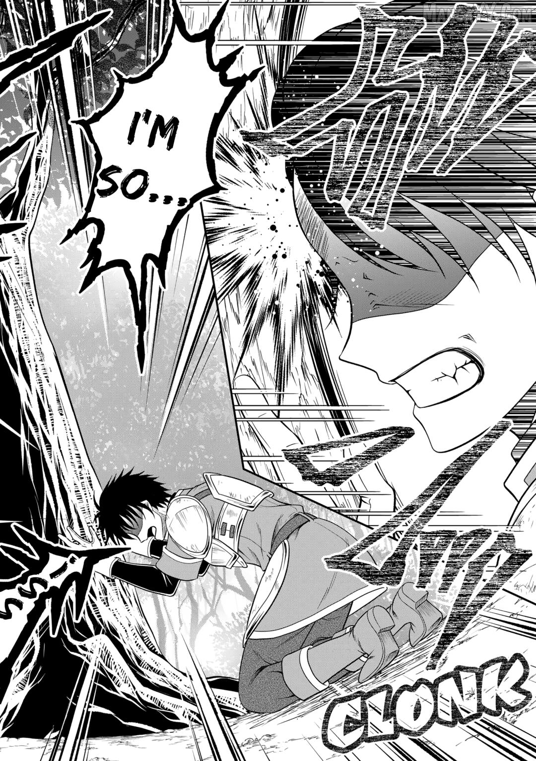 The Carefree Frontier Life of the Strongest F-Ranked Adventurer Chapter 16 - page 12