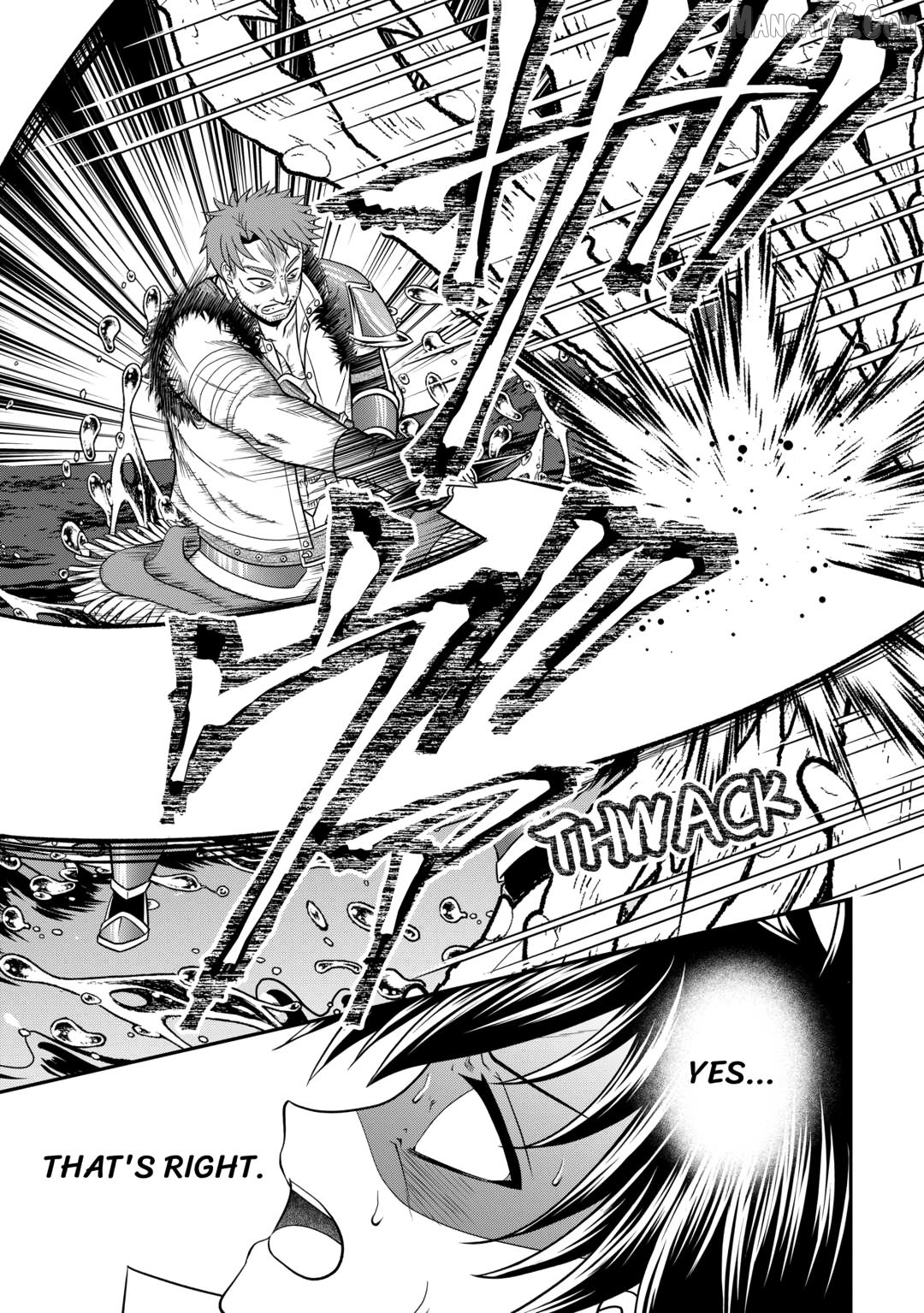 The Carefree Frontier Life of the Strongest F-Ranked Adventurer Chapter 16 - page 17