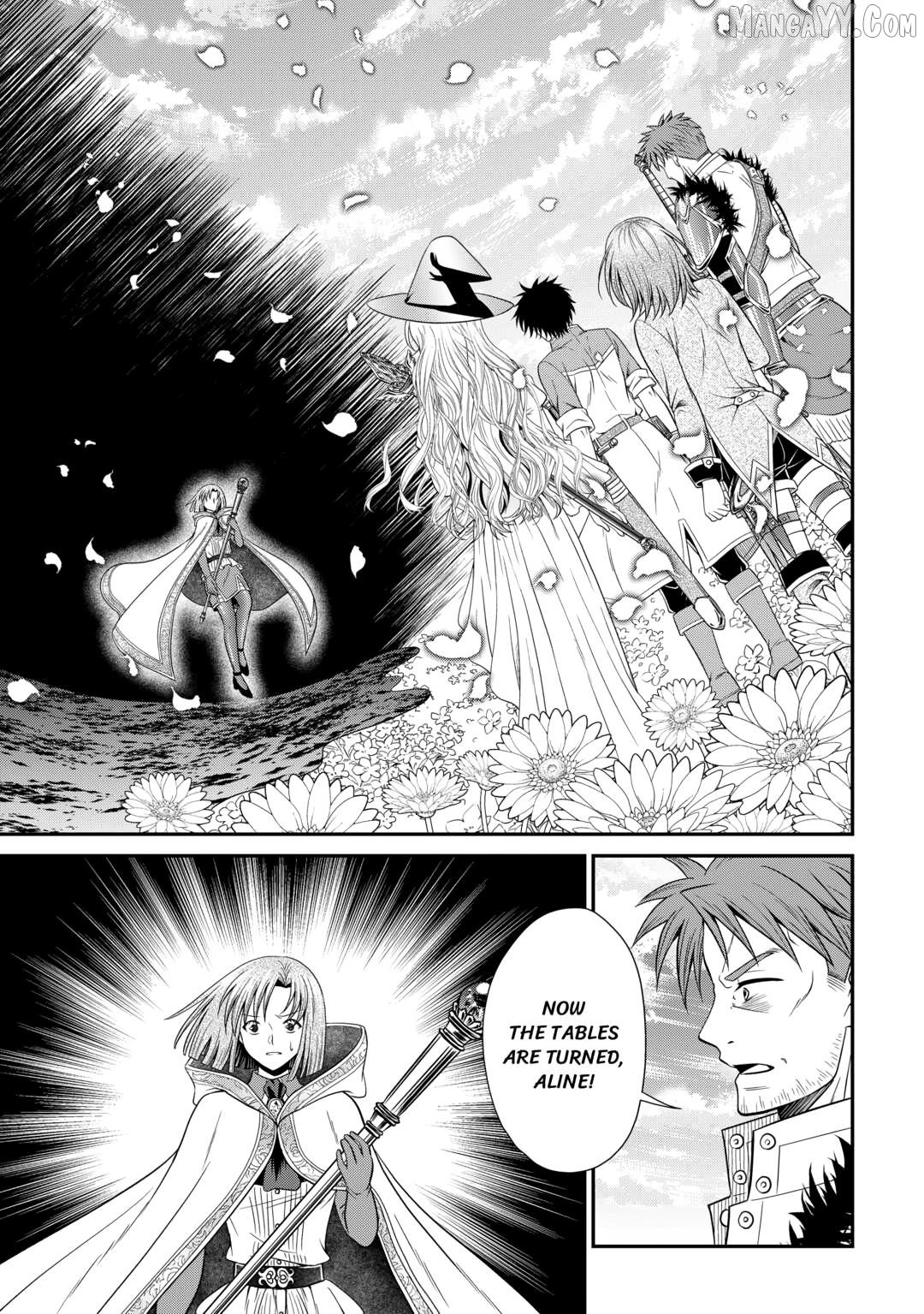 The Carefree Frontier Life of the Strongest F-Ranked Adventurer Chapter 16 - page 23