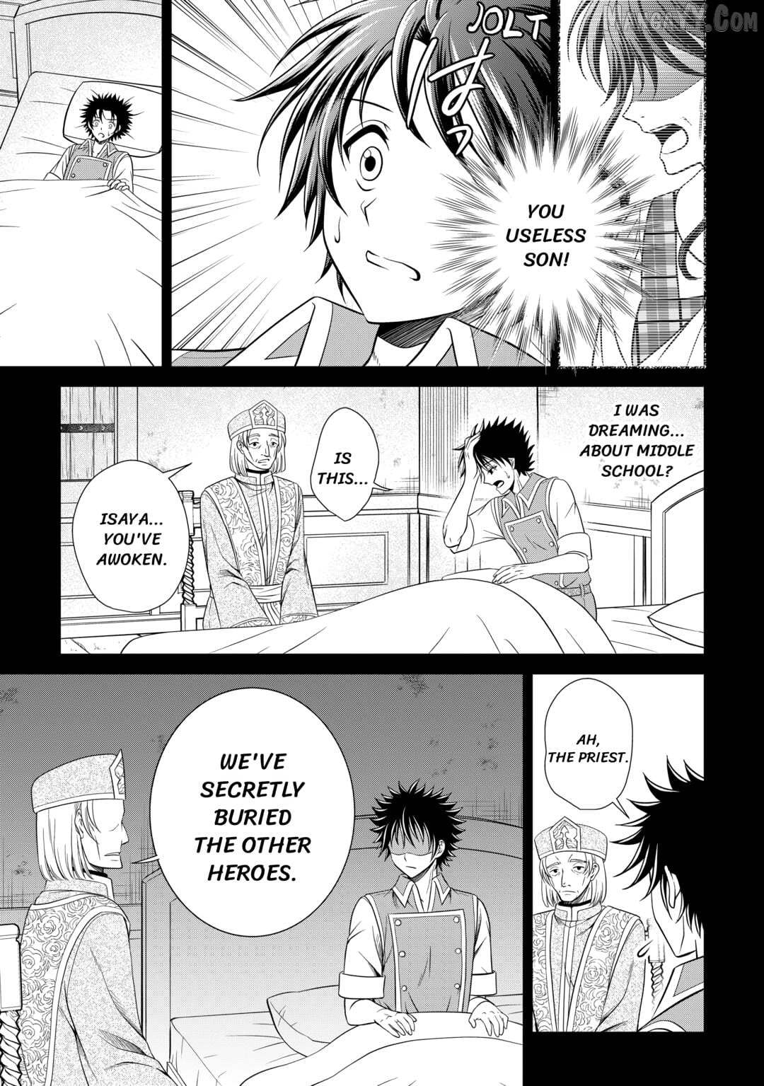 The Carefree Frontier Life of the Strongest F-Ranked Adventurer Chapter 16 - page 3