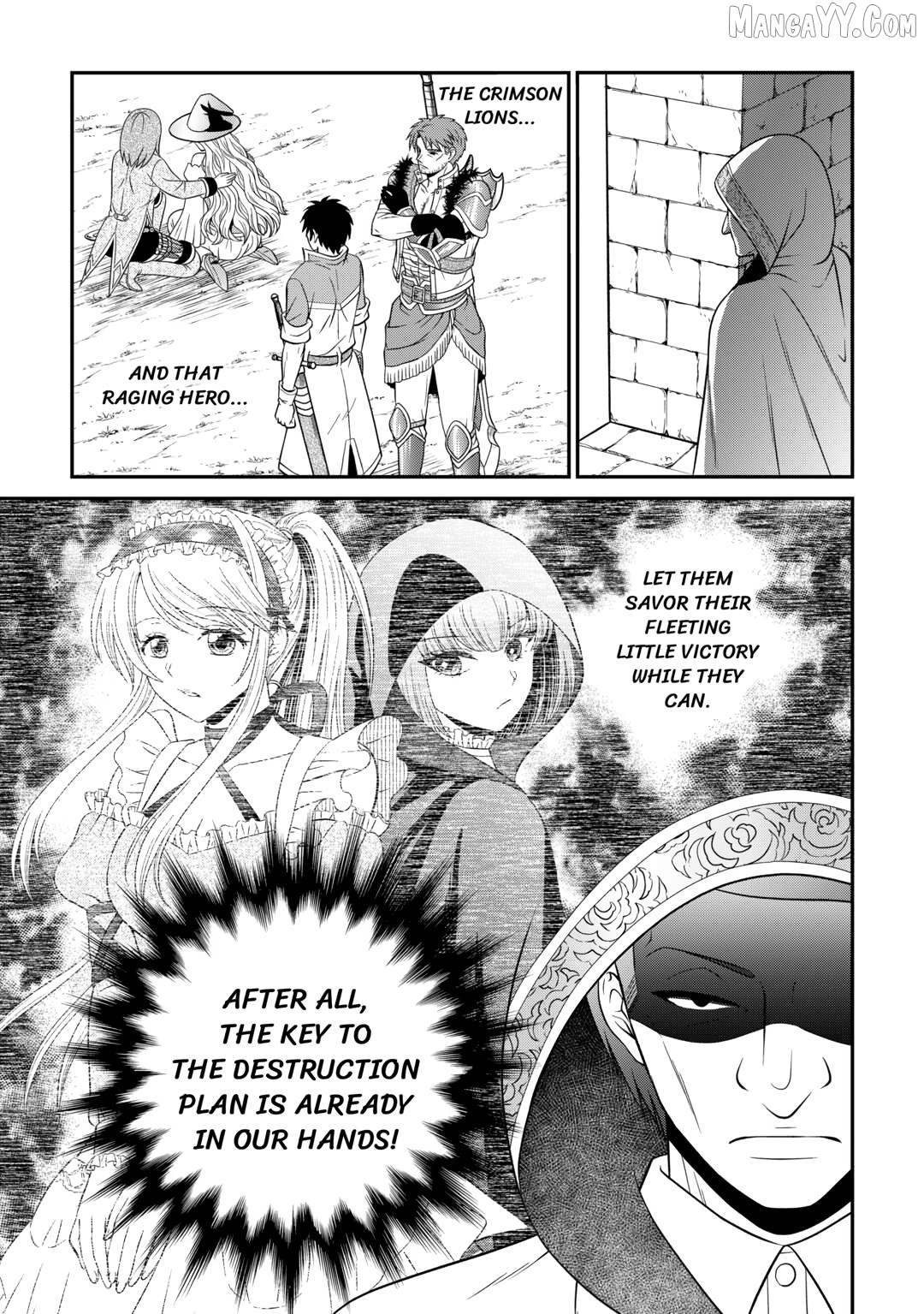 The Carefree Frontier Life of the Strongest F-Ranked Adventurer Chapter 16 - page 37