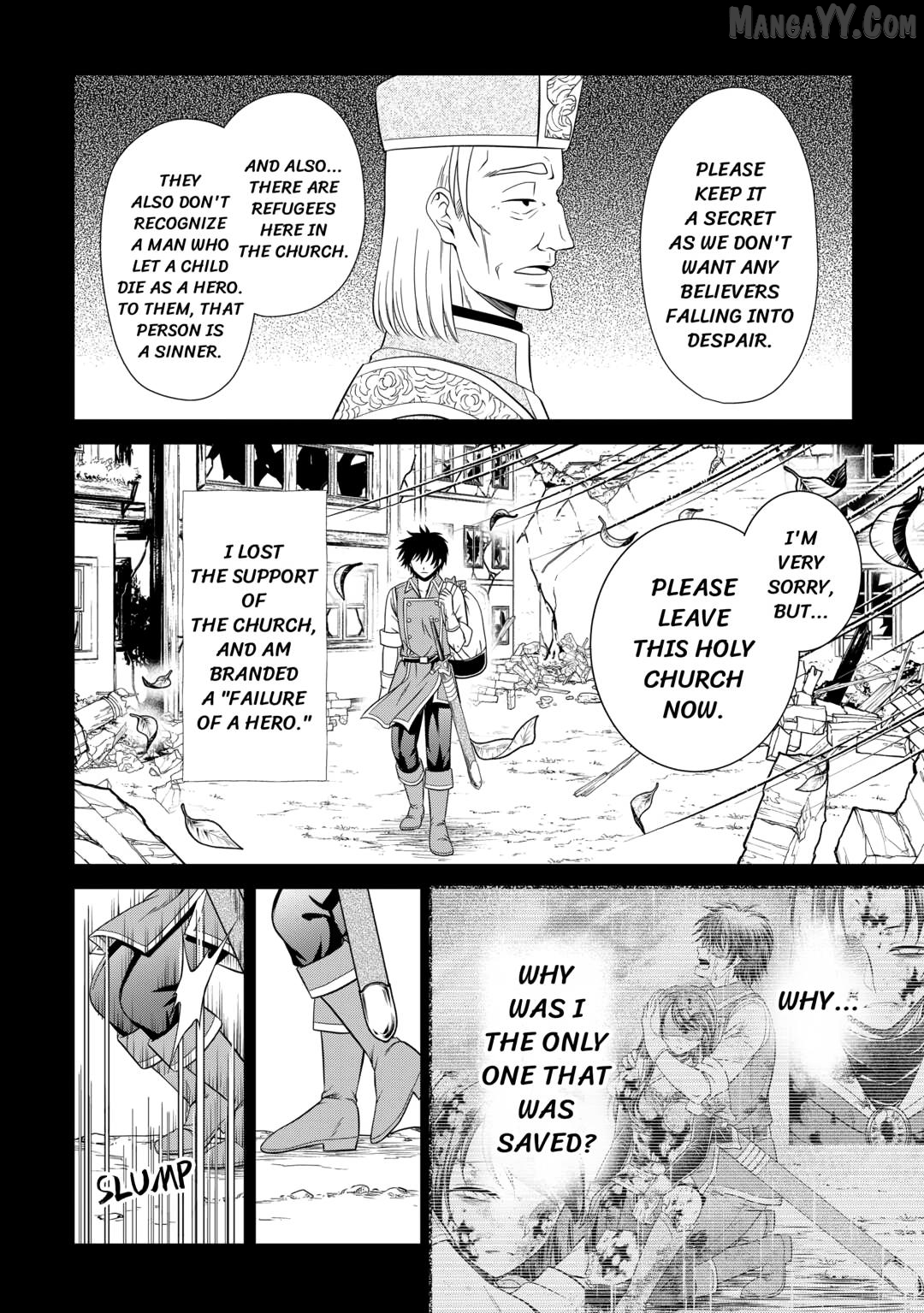 The Carefree Frontier Life of the Strongest F-Ranked Adventurer Chapter 16 - page 4