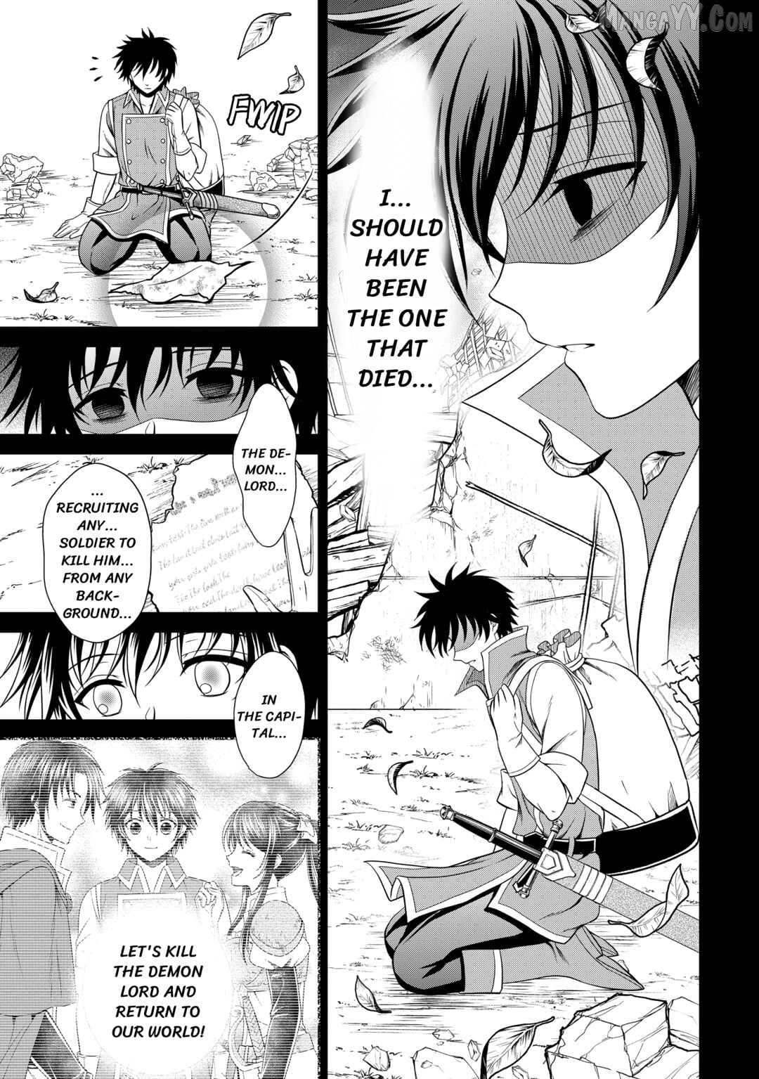 The Carefree Frontier Life of the Strongest F-Ranked Adventurer Chapter 16 - page 5