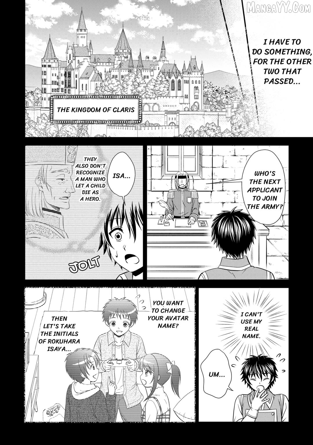The Carefree Frontier Life of the Strongest F-Ranked Adventurer Chapter 16 - page 6