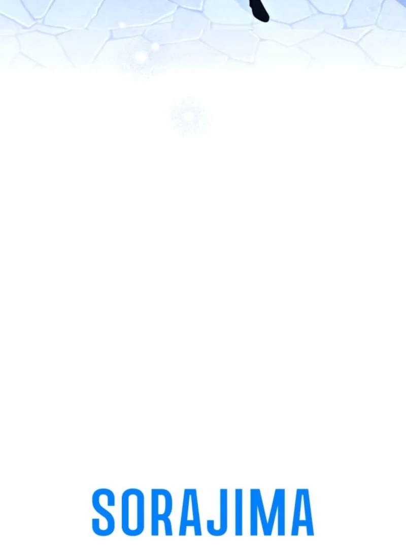 I Can't Stop Doting the Empire's Most Notorious Villainess! Chapter 77 - page 170