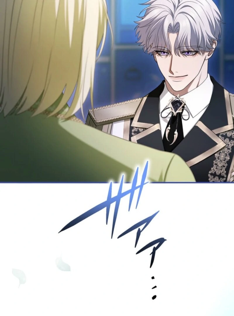 I Can't Stop Doting the Empire's Most Notorious Villainess! Chapter 77 - page 51