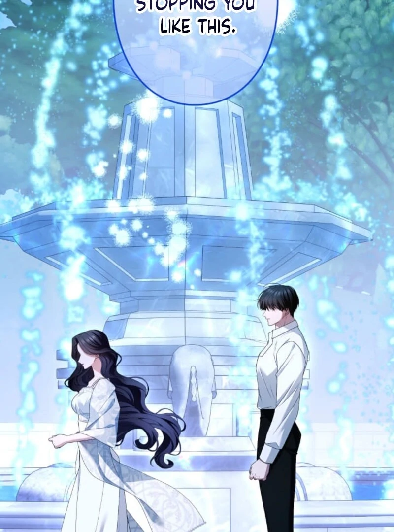 I Can't Stop Doting the Empire's Most Notorious Villainess! Chapter 77 - page 78