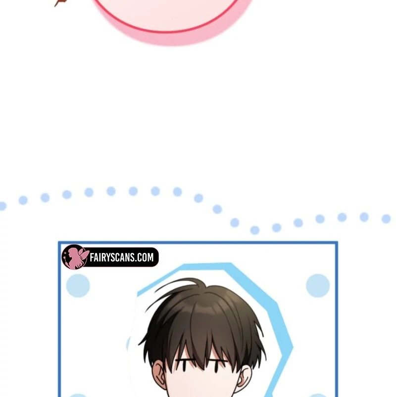 I Can't Stop Doting the Empire's Most Notorious Villainess! Chapter 77 - page 82