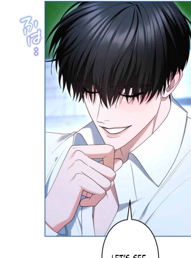 I Can't Stop Doting the Empire's Most Notorious Villainess! Chapter 77 - page 84