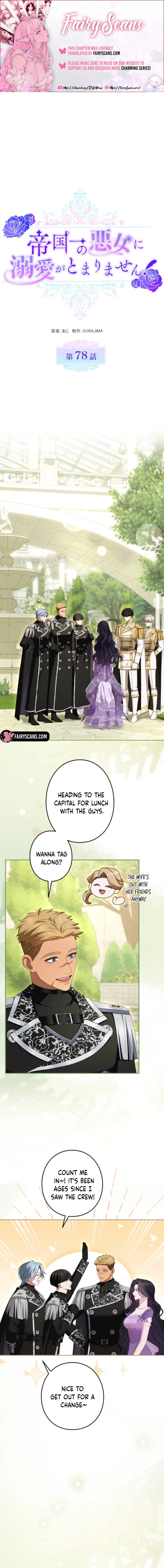 I Can't Stop Doting the Empire's Most Notorious Villainess! Chapter 78 - page 1