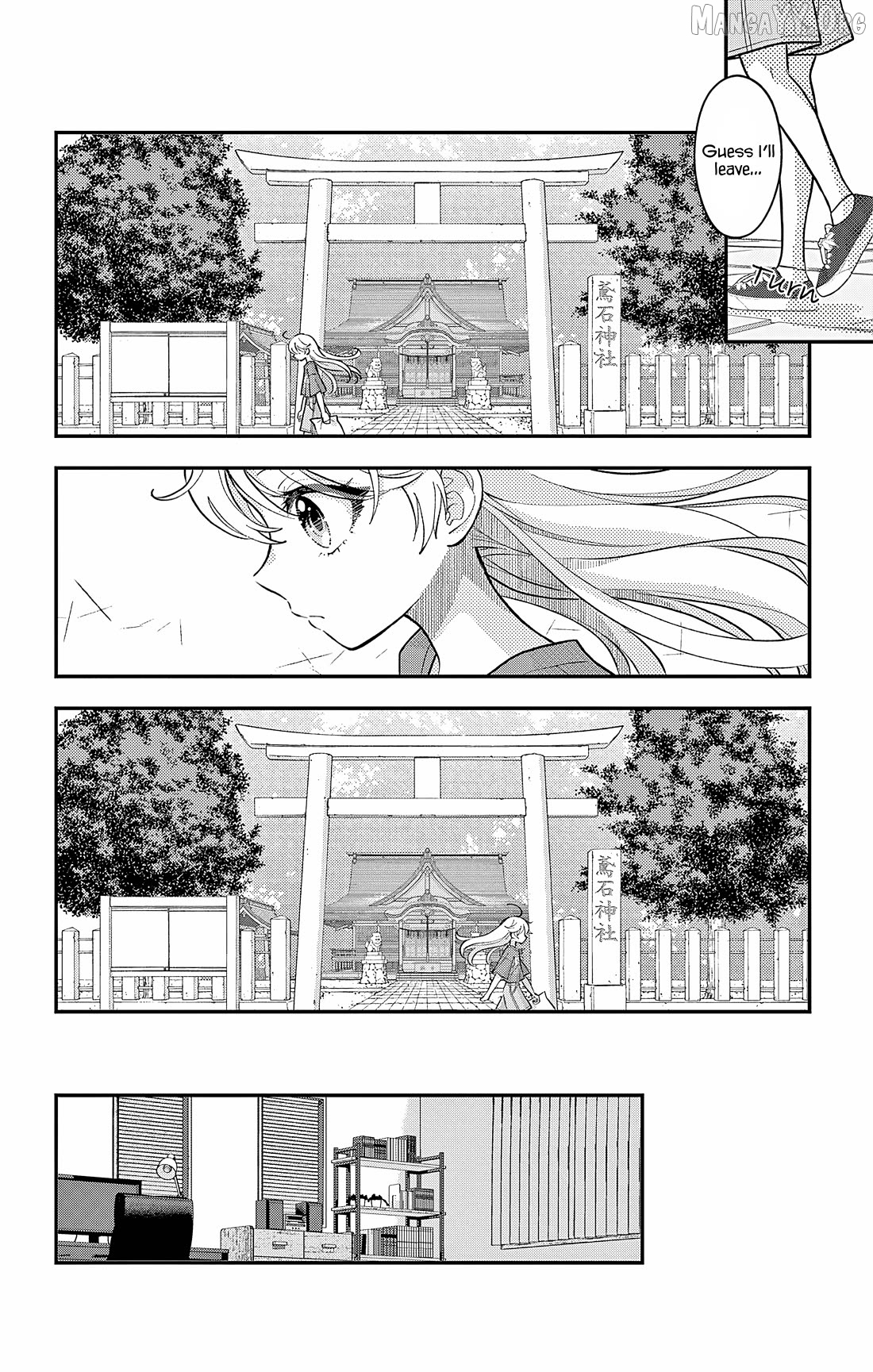 Uesugi-kun wa Onnanoko wo Yametai Chapter 22.2 - page 2