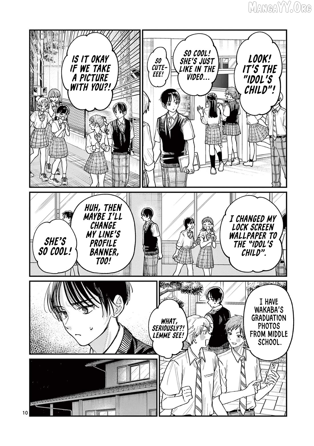 The Blue Love at the Wakaba Household Chapter 32 - page 10