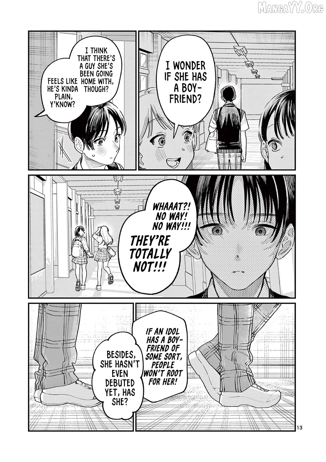 The Blue Love at the Wakaba Household Chapter 32 - page 13