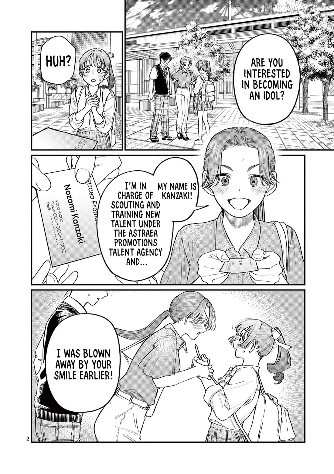 The Blue Love at the Wakaba Household Chapter 32 - page 2