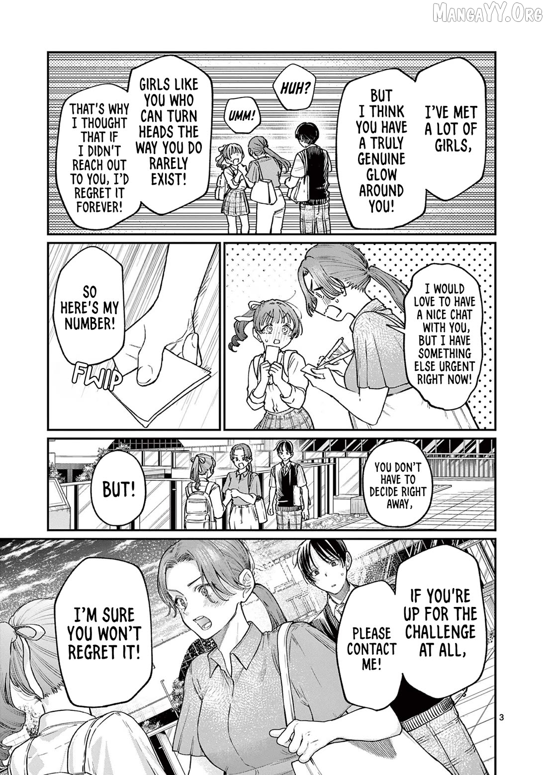 The Blue Love at the Wakaba Household Chapter 32 - page 3