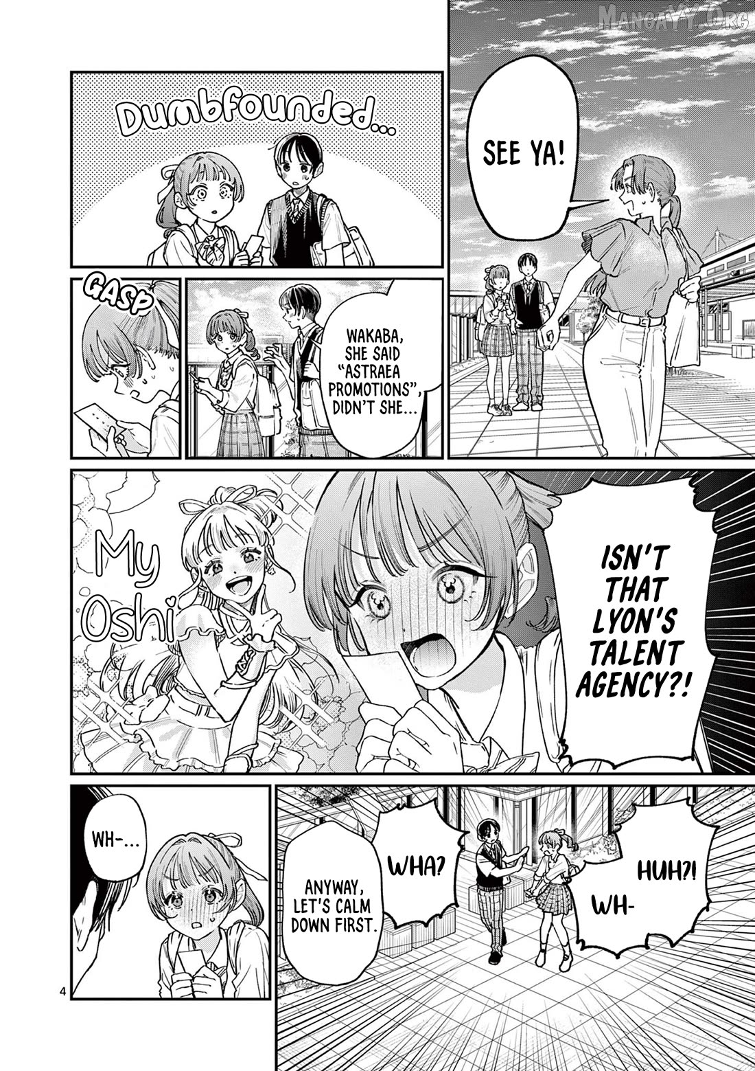The Blue Love at the Wakaba Household Chapter 32 - page 4