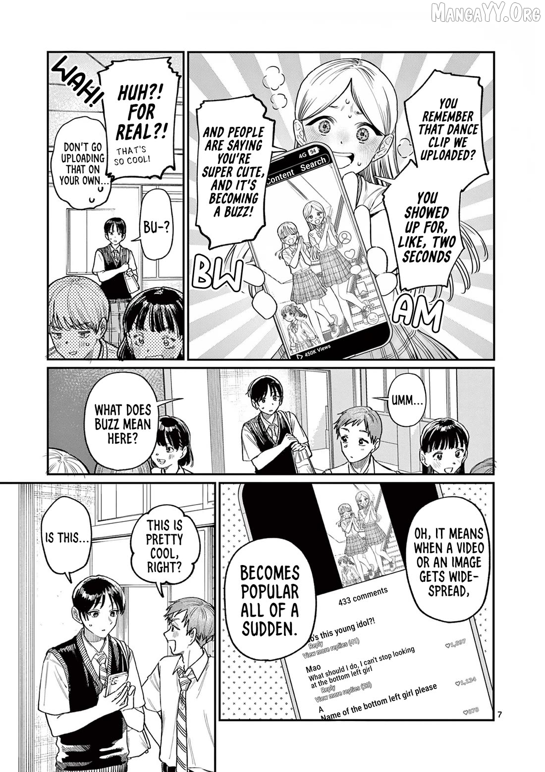The Blue Love at the Wakaba Household Chapter 32 - page 7