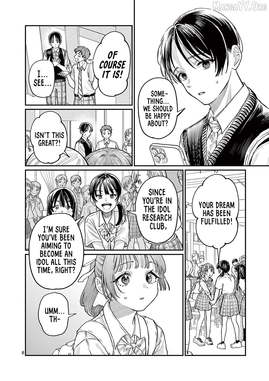 The Blue Love at the Wakaba Household Chapter 32 - page 8