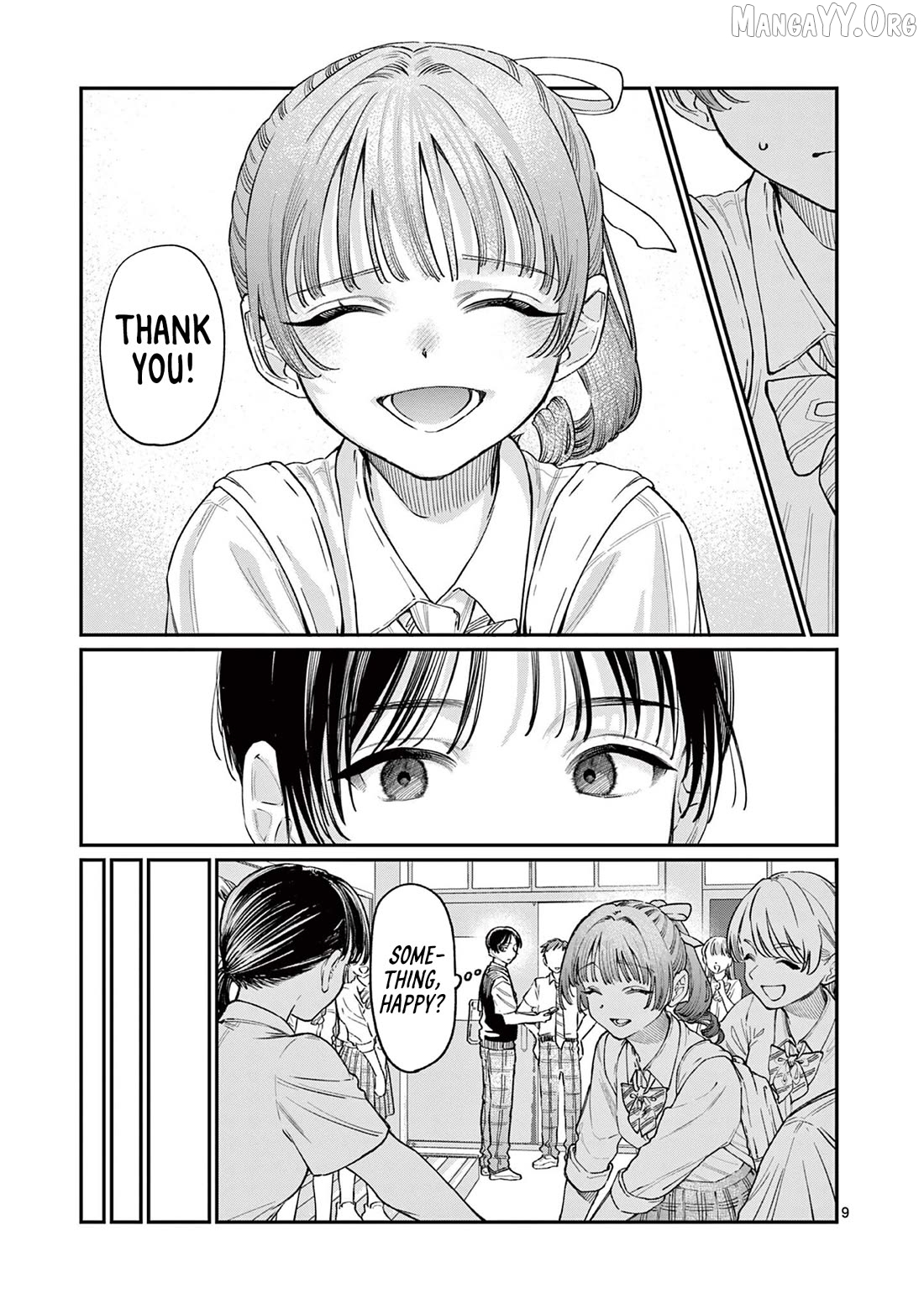The Blue Love at the Wakaba Household Chapter 32 - page 9