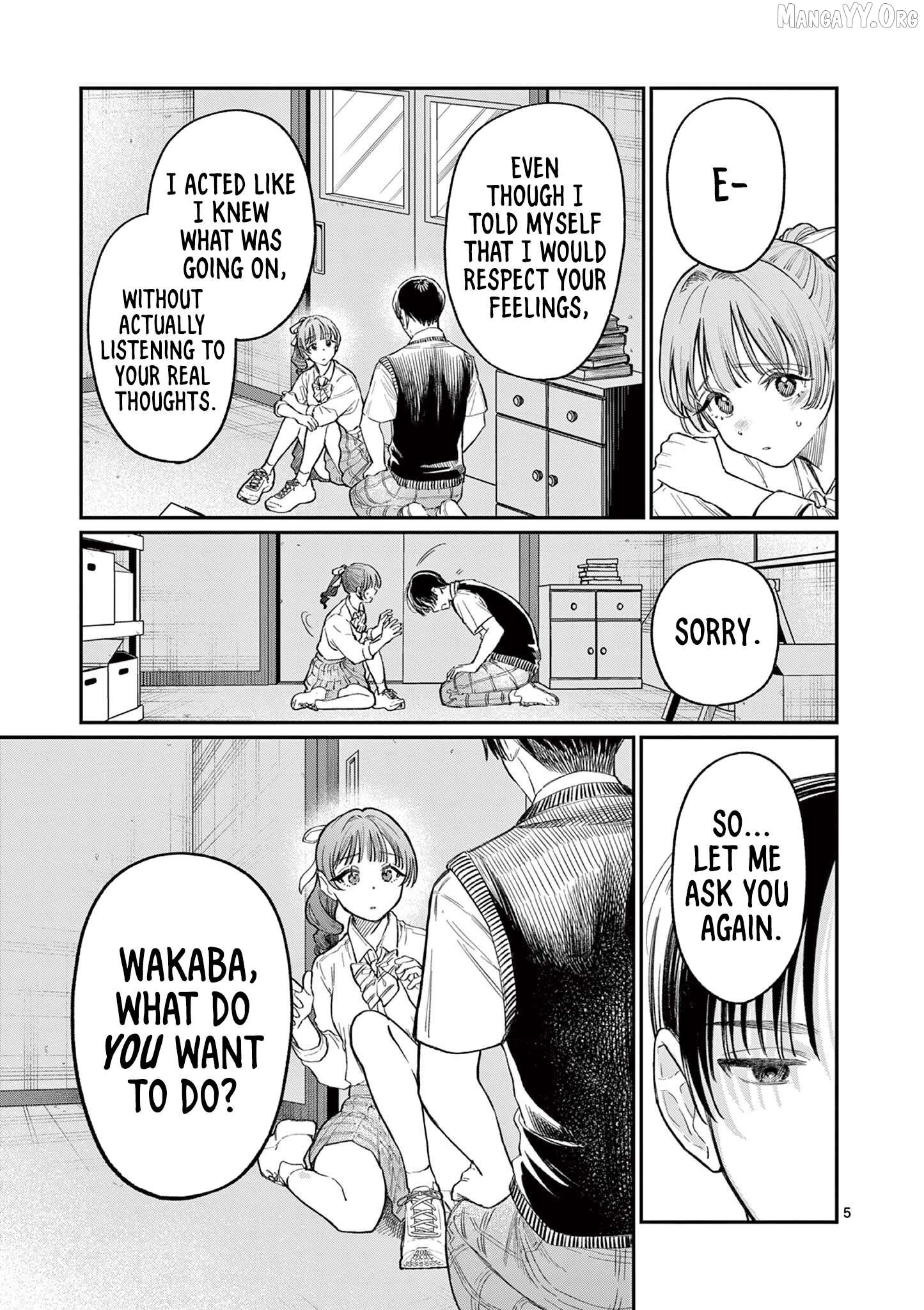 The Blue Love at the Wakaba Household Chapter 33 - page 5